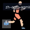 AG真人 logo