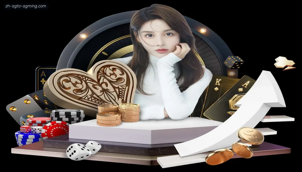 AG真人 banner