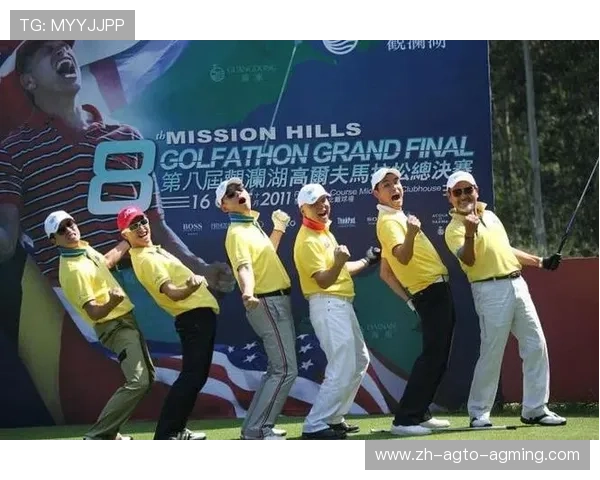 高尔夫马拉松:晋级决赛