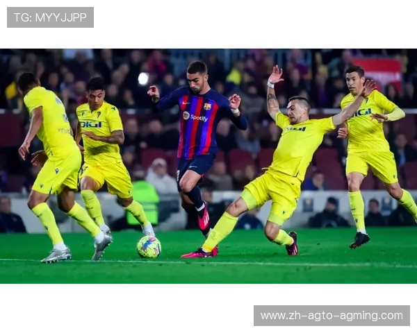 西甲联赛连续43轮不败 历史长盛不衰的传奇